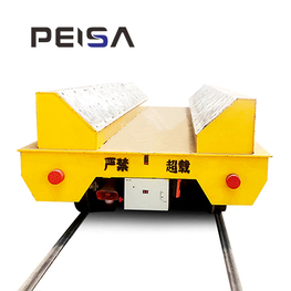 Perfect Transfer Cart