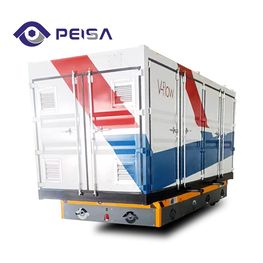  Electric Pallet Transfer Cart for Warehouse Logistics