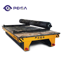 Slab Transfer Cart Efficient Material Handling